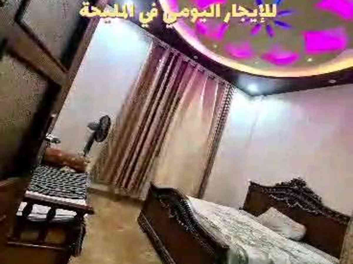 مزرعة 3 غرف 1000م² للإيجار اليومي
